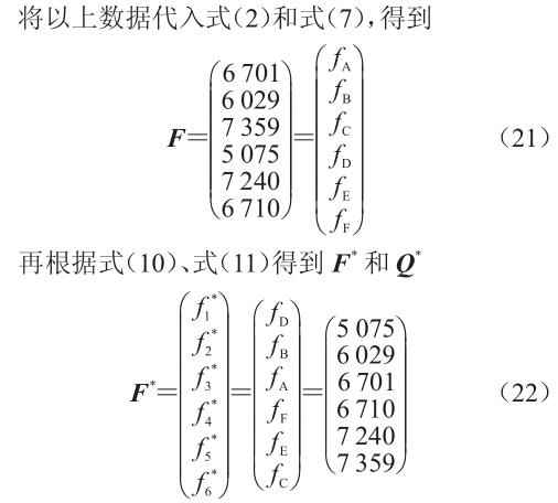 QQ截圖20190313090950.jpg