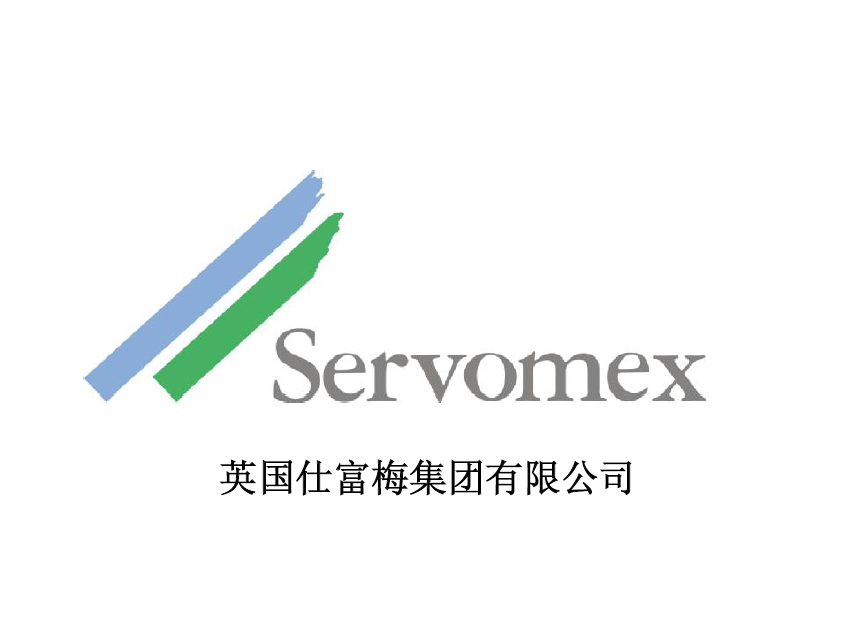 SERVOPRO4100氣體分析儀